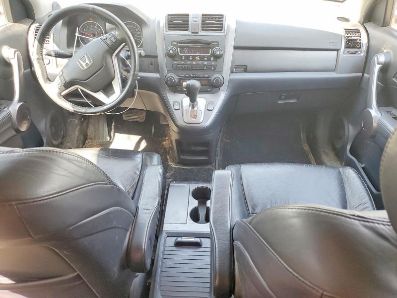 2009 Honda Cr-v მანქანა იყიდება აუქციონზე, vin: 5J6RE48739L812898, აუქციონის ნომერი: 56471316