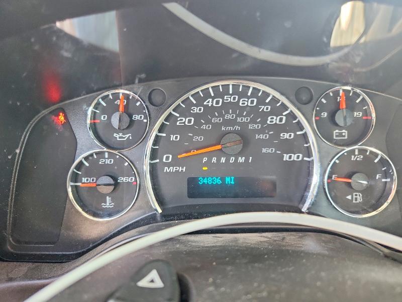 2019 Gmc Savana მანქანა იყიდება აუქციონზე, vin: 1GTW7AFG8K1237851, აუქციონის ნომერი: 58306826