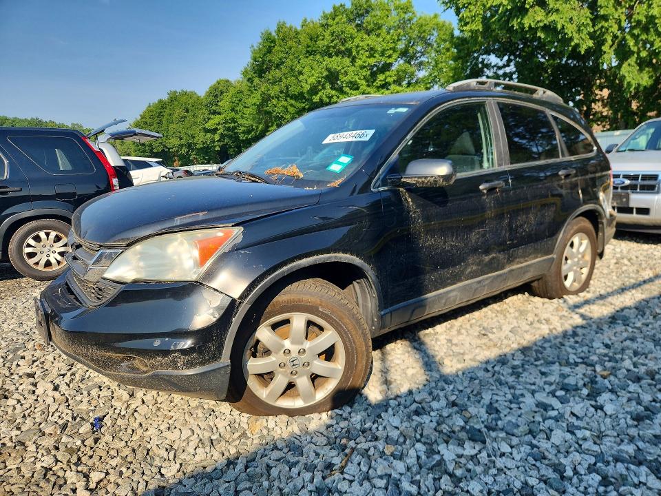 2011 Honda Cr-v მანქანა იყიდება აუქციონზე, vin: 5J6RE4H47BL018613, აუქციონის ნომერი: 58948466