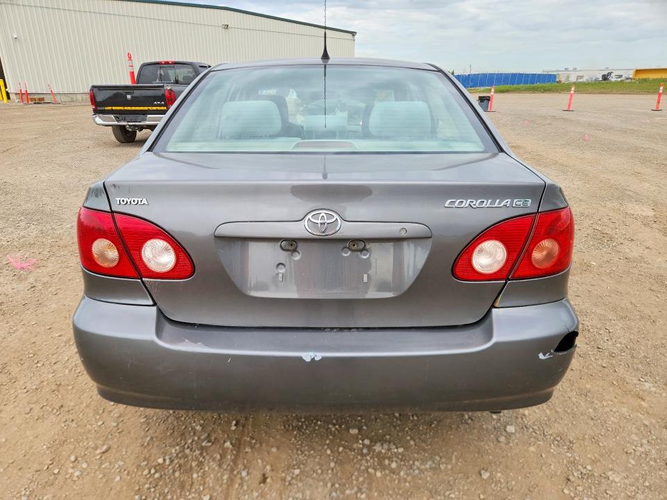 Продажа на аукционе авто 2007 Toyota Corolla, vin: 2T1BR32E27C781970, номер лота: 58497496