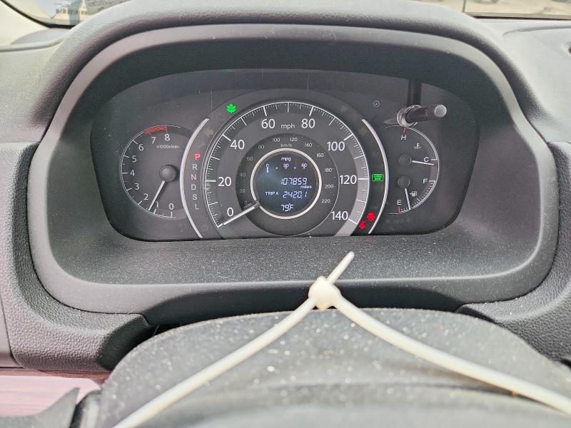 Продаж на аукціоні авто 2016 Honda Cr-v, vin: 2HKRM4H70GH721517, номер лоту: 57521716