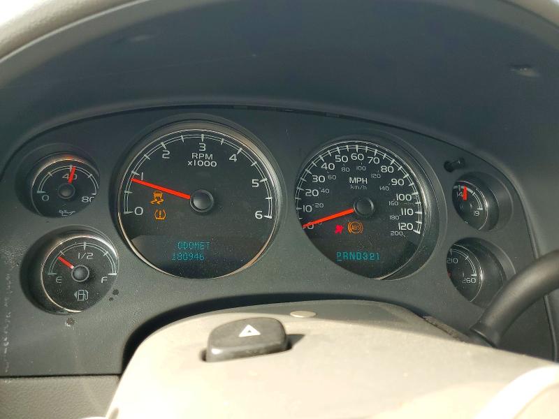 Продажа на аукционе авто 2008 Chevrolet Suburban, vin: 3GNFK16398G193646, номер лота: 56047856