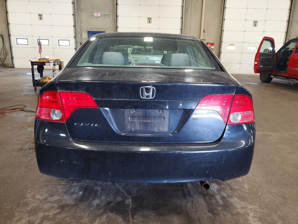 Продажа на аукционе авто 2007 Honda Civic, vin: 1HGFA16567L075716, номер лота: 59004886