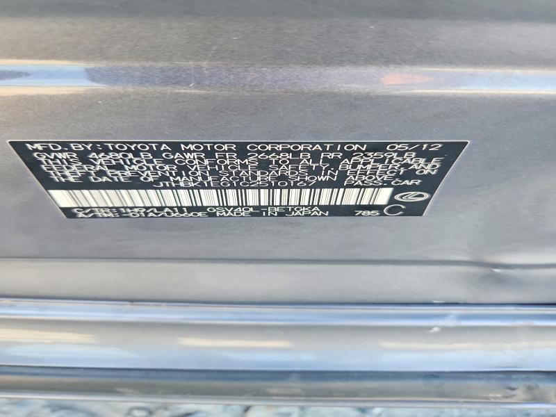 Aukcja sprzedaży 2012 Lexus Es, vin: JTHBK1EG1C2510167, numer aukcji: 56359396