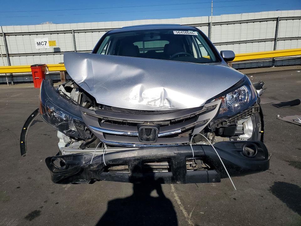2014 Honda Cr-v მანქანა იყიდება აუქციონზე, vin: 2HKRM4H55EH659320, აუქციონის ნომერი: 56458646