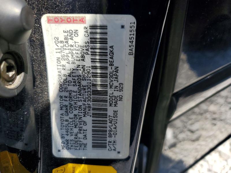 Продажа на аукционе авто 2003 Lexus Es, vin: JTHBF30G330112901, номер лота: 57701826