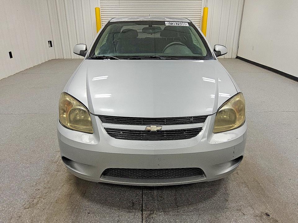 2008 Chevrolet Cobalt მანქანა იყიდება აუქციონზე, vin: 1G1AM18B787197880, აუქციონის ნომერი: 57397036