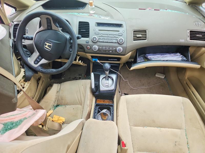 2007 Honda Civic მანქანა იყიდება აუქციონზე, vin: 1HGFA16847L018313, აუქციონის ნომერი: 56774006