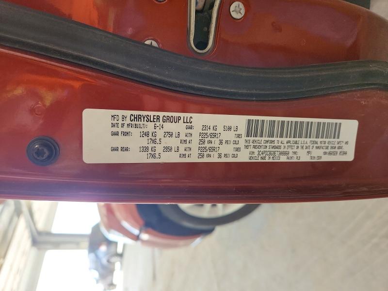 Продаж на аукціоні авто 2014 Dodge Journey, vin: 3C4PDCBG9ET308860, номер лоту: 54501886