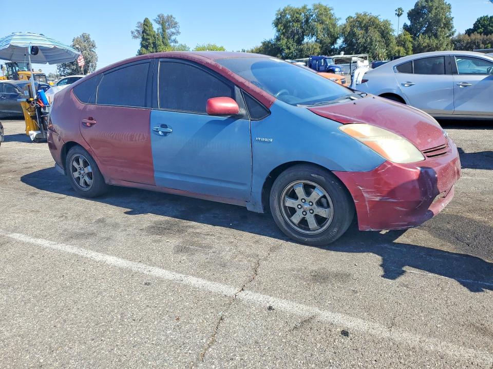 Aukcja sprzedaży 2005 Toyota Prius, vin: JTDKB20U457012586, numer aukcji: 57369996