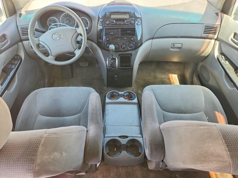 Продажа на аукционе авто 2005 Toyota Sienna, vin: 5TDZA23C65S297172, номер лота: 57367396