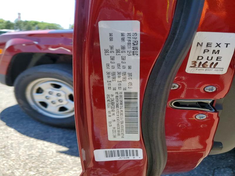 Aukcja sprzedaży 2015 Jeep Patriot, vin: 1C4NJRBB4FD231460, numer aukcji: 57554196
