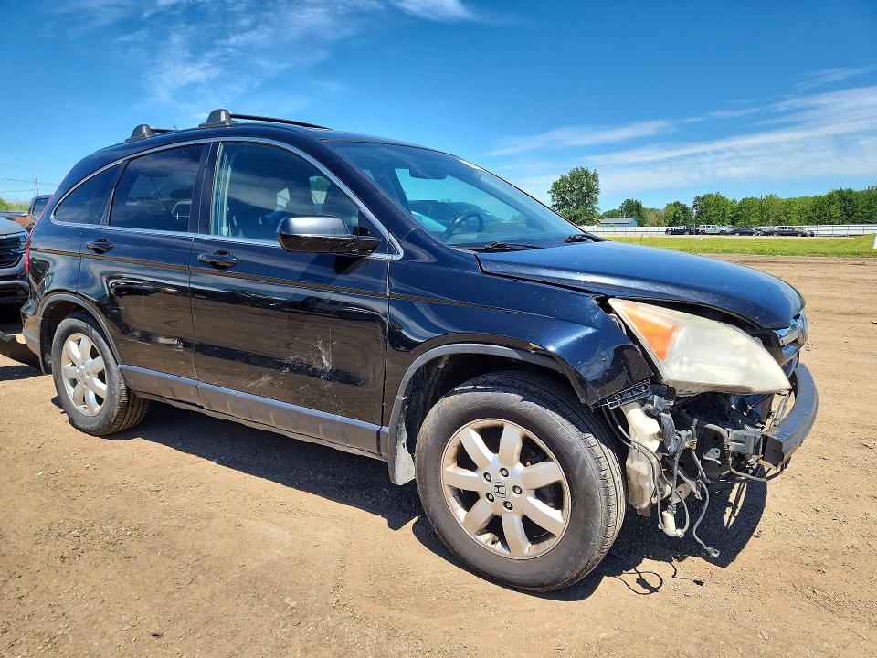 Продажа на аукционе авто 2008 Honda Cr-v, vin: JHLRE48738C080540, номер лота: 58457306