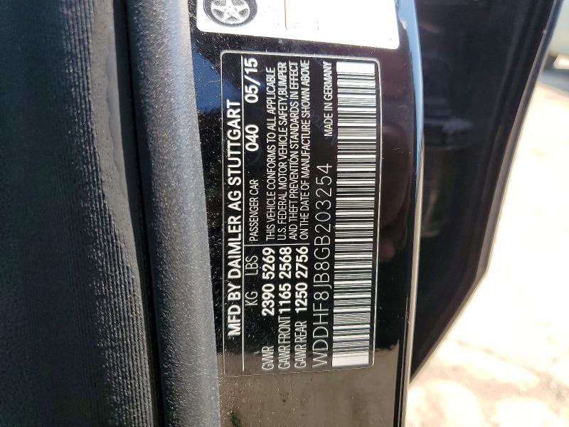 2016 Mercedes-benz E მანქანა იყიდება აუქციონზე, vin: WDDHF8JB8GB203254, აუქციონის ნომერი: 59065876