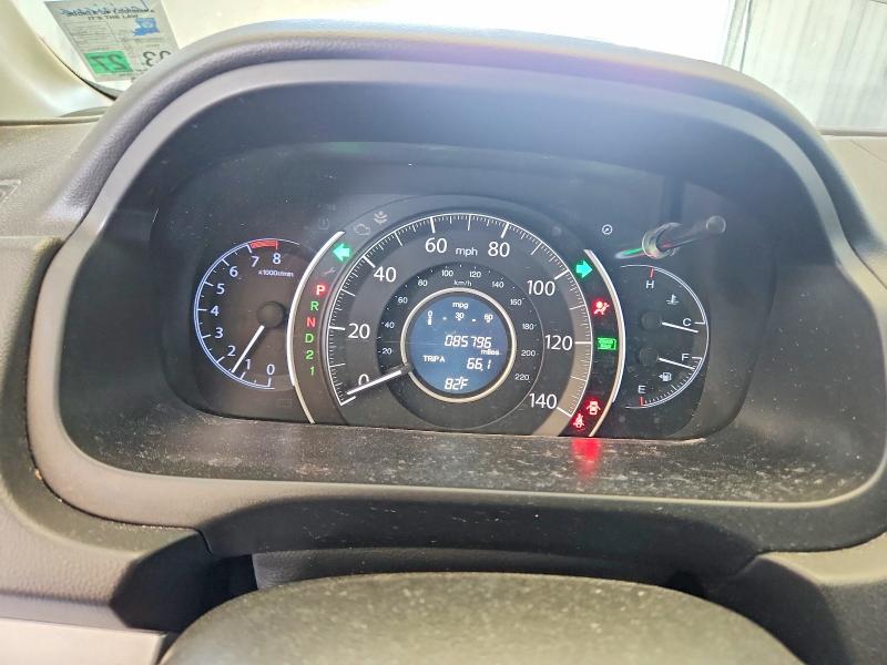 Продаж на аукціоні авто 2012 Honda Cr-v, vin: 5J6RM3H59CL005904, номер лоту: 55907316
