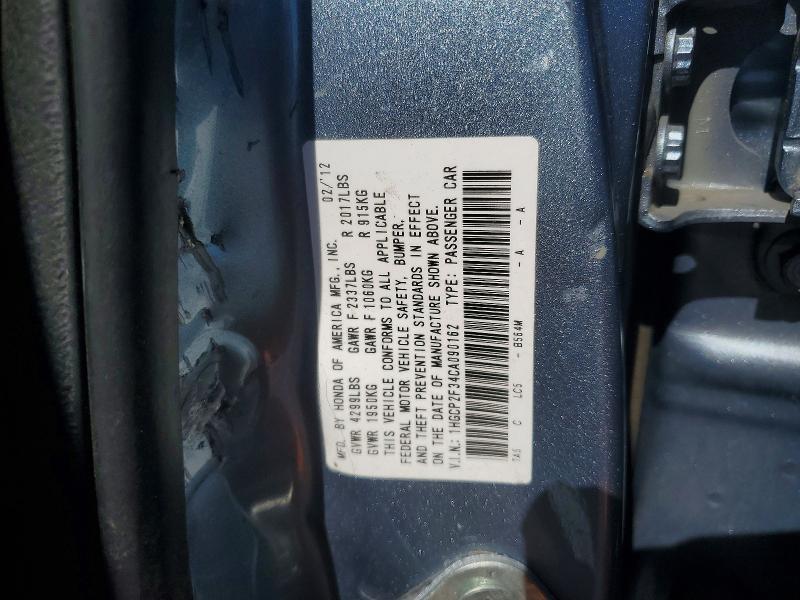 Продажа на аукционе авто 2012 Honda Accord, vin: 1HGCP2F34CA090162, номер лота: 57270826