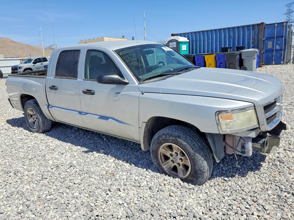 Aukcja sprzedaży 2008 Dodge Dakota, vin: 1D7HE48N58S567810, numer aukcji: 55079546
