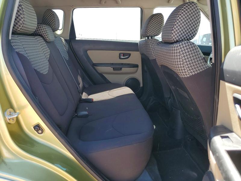 2013 Kia Soul მანქანა იყიდება აუქციონზე, vin: KNDJT2A62D7603975, აუქციონის ნომერი: 57081536