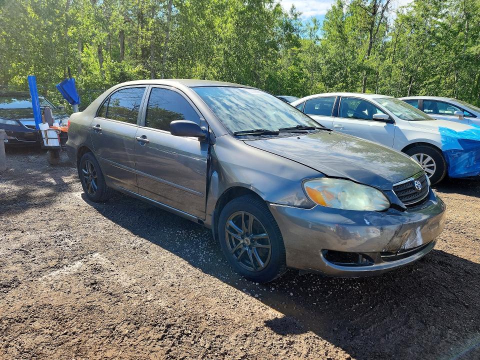 Продажа на аукционе авто 2006 Toyota Corolla, vin: 2T1BR32E26C643845, номер лота: 56990866