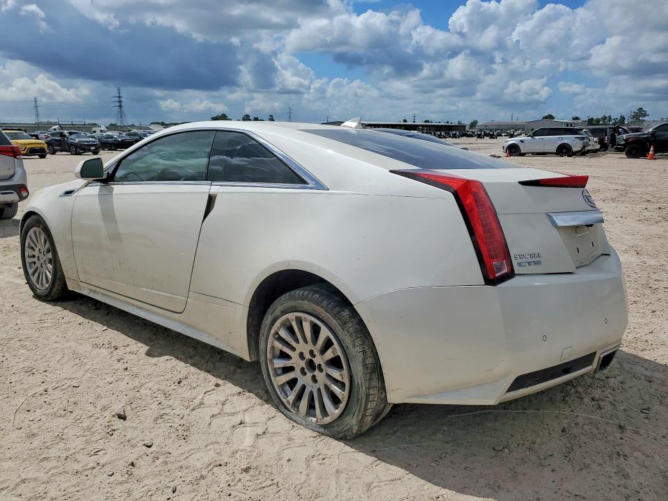 2014 Cadillac Cts მანქანა იყიდება აუქციონზე, vin: 1G6DD1E31E0125467, აუქციონის ნომერი: 57355796