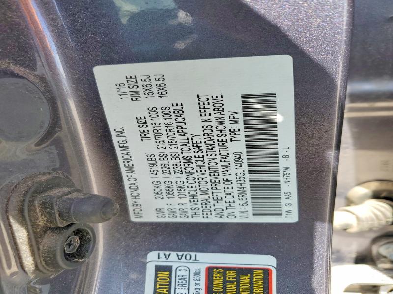 59378256 :رقم المزاد ، 5J6RM4H35GL140940 vin ، 2016 Honda Cr-v مزاد بيع