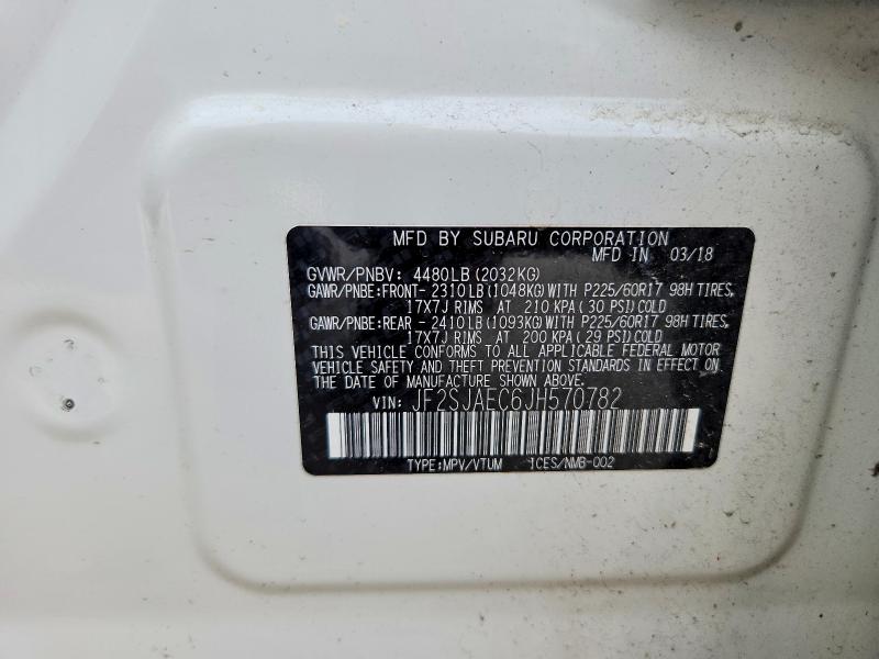 2018 Subaru Forester მანქანა იყიდება აუქციონზე, vin: JF2SJAEC6JH570782, აუქციონის ნომერი: 57009236
