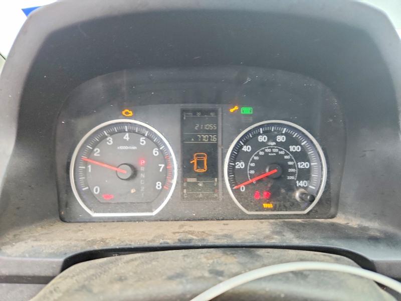 Aukcja sprzedaży 2008 Honda Cr-v, vin: 3CZRE38358G701921, numer aukcji: 56534736