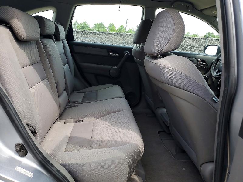 2008 Honda Cr-v მანქანა იყიდება აუქციონზე, vin: 5J6RE48348L005141, აუქციონის ნომერი: 55788816