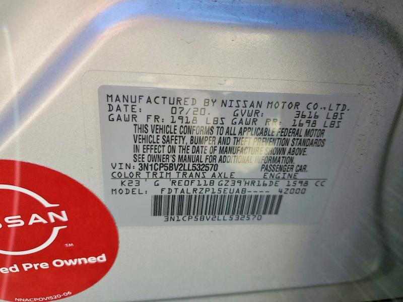 Продажа на аукционе авто 2020 Nissan Kicks, vin: 3N1CP5BV2LL532570, номер лота: 55859856