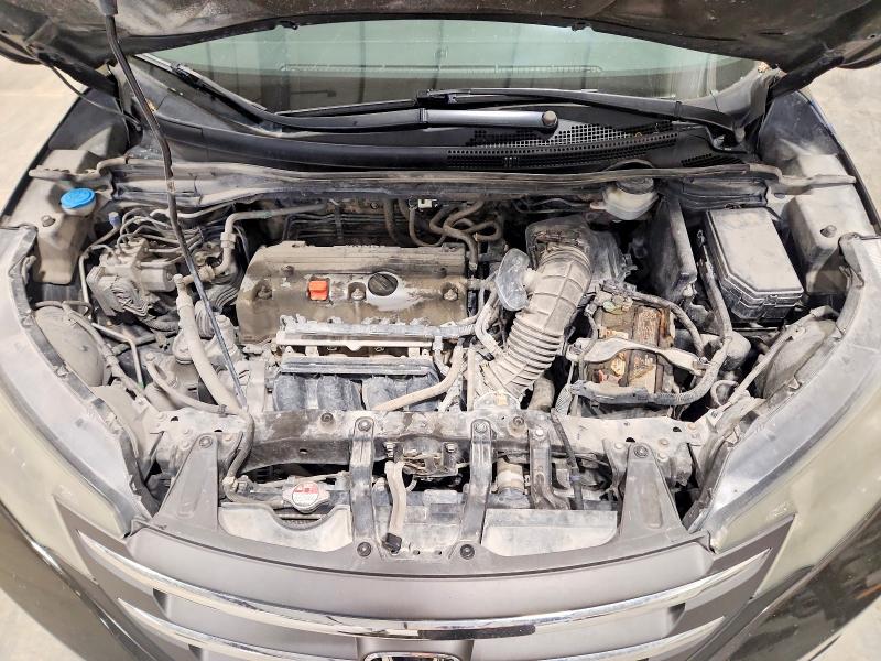 2014 Honda Cr-v მანქანა იყიდება აუქციონზე, vin: 2HKRM4H79EH723490, აუქციონის ნომერი: 58507366
