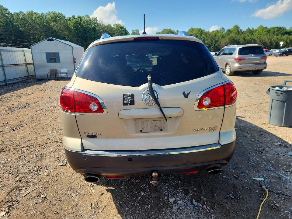 Продажа на аукционе авто 2011 Buick Enclave, vin: 5GAKRBED2BJ411520, номер лота: 58224606