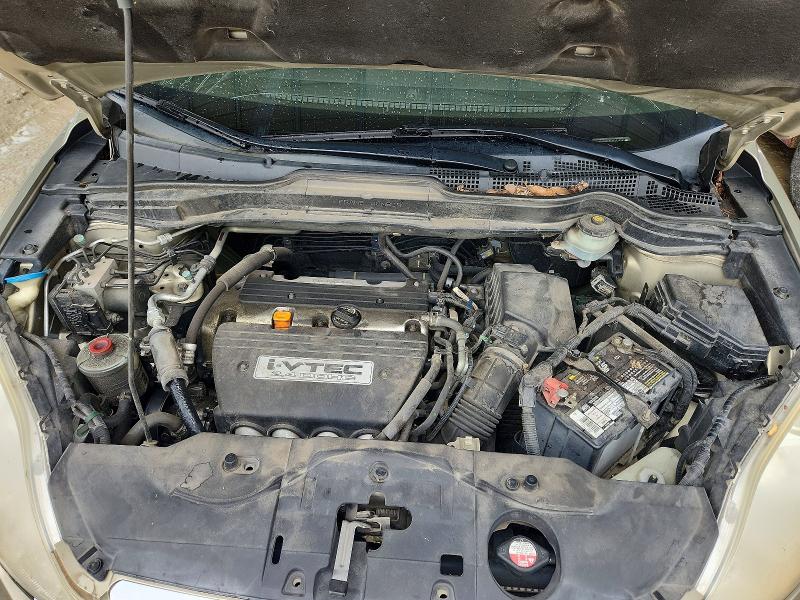 2007 Honda Cr-v მანქანა იყიდება აუქციონზე, vin: JHLRE48547C067602, აუქციონის ნომერი: 56460556