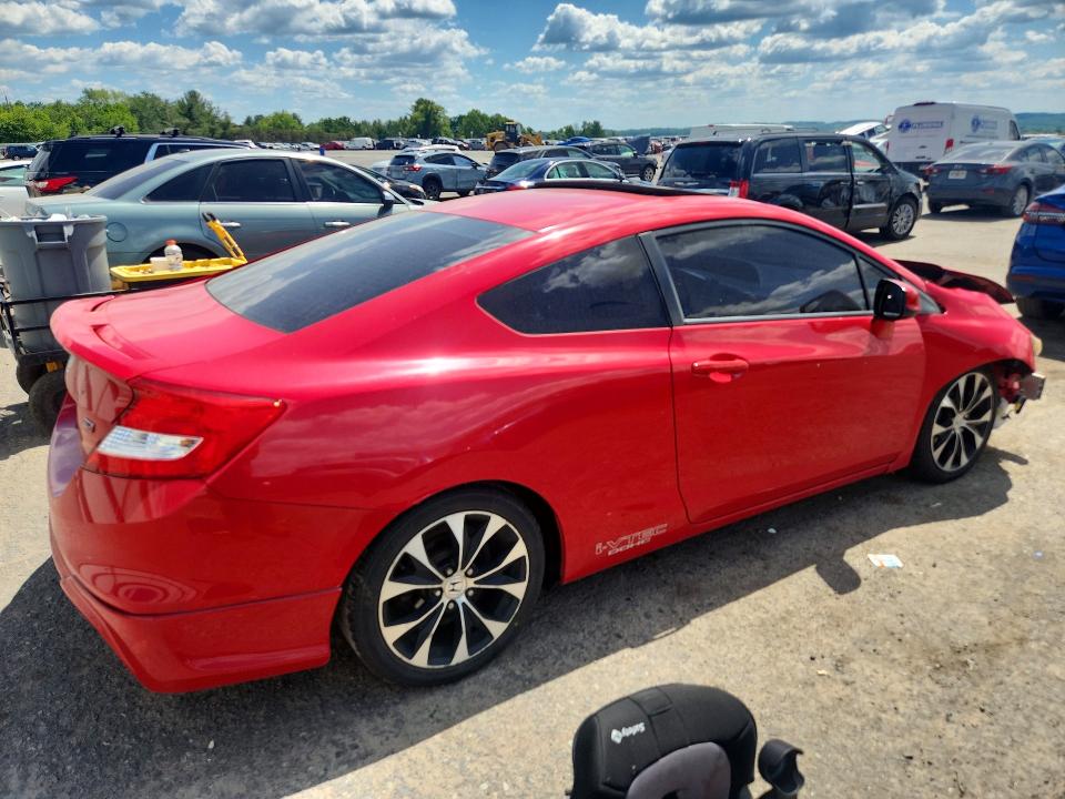 Продажа на аукционе авто 2012 Honda Civic, vin: 2HGFG4A5XCH704585, номер лота: 55886466