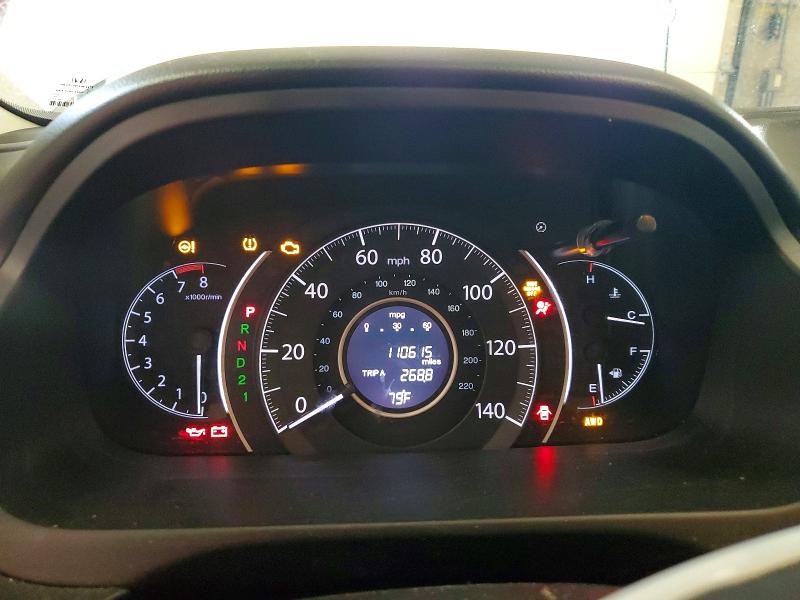 Продажа на аукционе авто 2014 Honda Cr-v, vin: 5J6RM4H7XEL064583, номер лота: 56399066