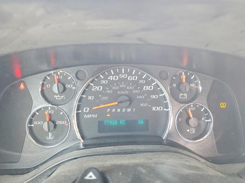 Aukcja sprzedaży 2013 Chevrolet Express G3500, vin: 1GAZGZFA7D1150669, numer aukcji: 58587246