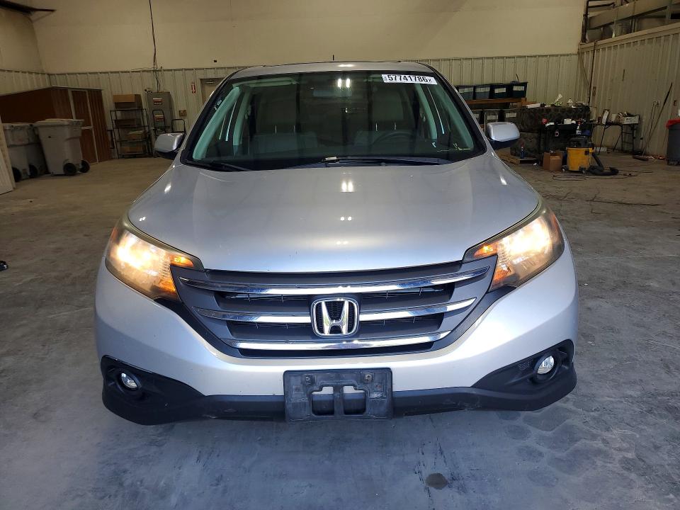 Продажа на аукционе авто 2014 Honda Cr-v, vin: 2HKRM4H57EH623810, номер лота: 57741786