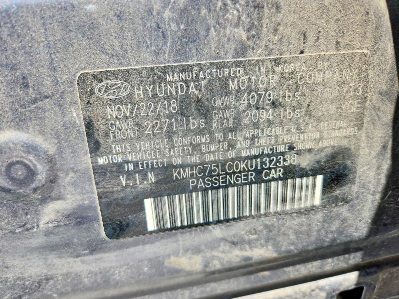 Продажа на аукционе авто 2019 Hyundai Ioniq Hybrid, vin: KMHC75LC0KU132338, номер лота: 57090406