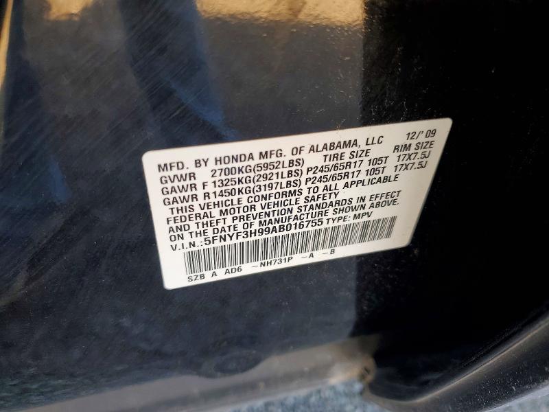 Продаж на аукціоні авто 2010 Honda Pilot, vin: 5FNYF3H99AB016755, номер лоту: 57694366
