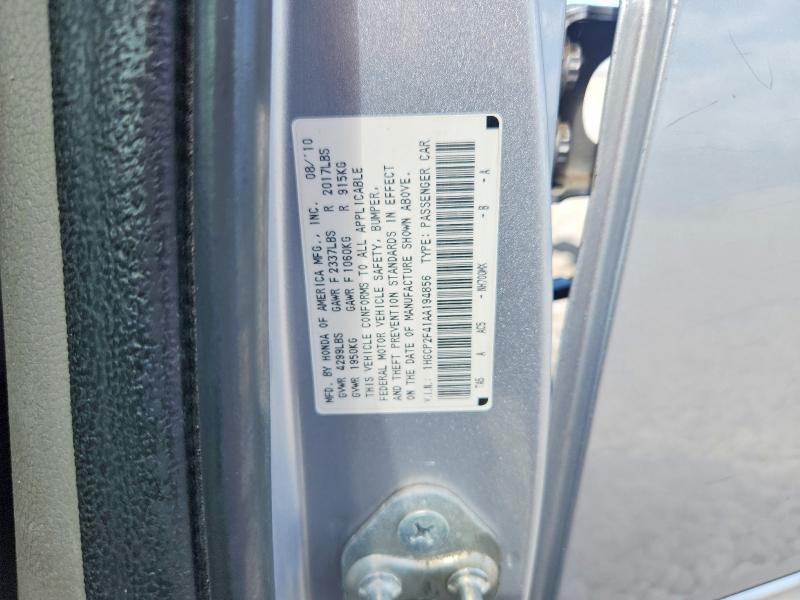 2010 Honda Accord მანქანა იყიდება აუქციონზე, vin: 1HGCP2F41AA194856, აუქციონის ნომერი: 57390196