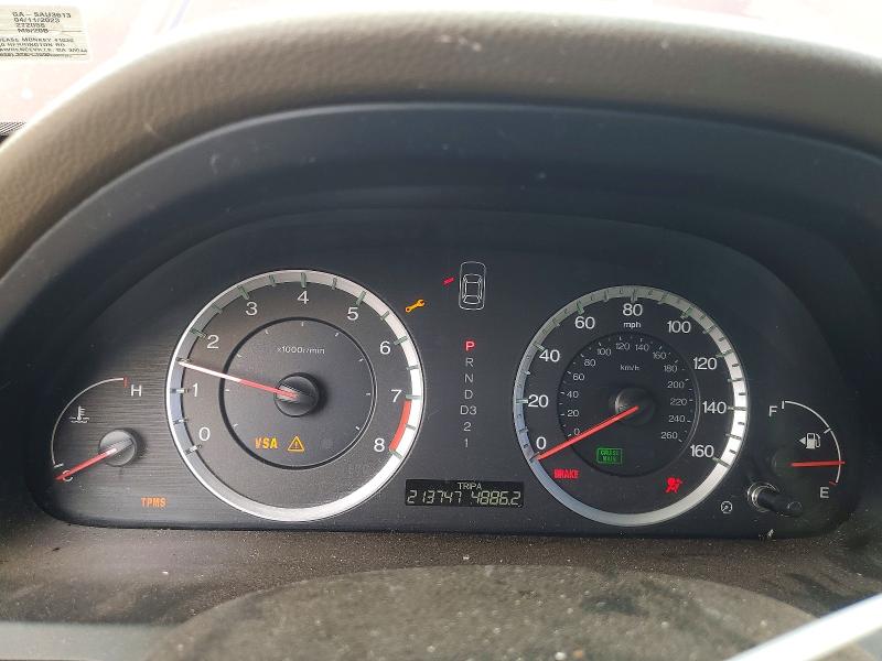 57534426 :رقم المزاد ، JHMCP26348C076593 vin ، 2008 Honda Accord مزاد بيع