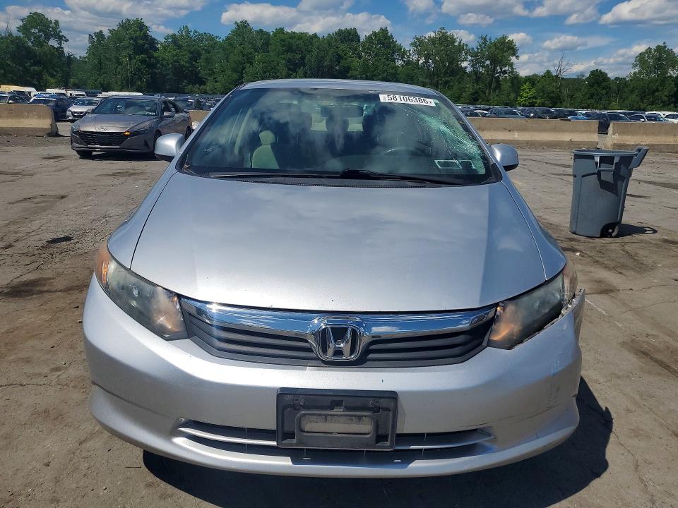 Продажа на аукционе авто 2012 Honda Civic, vin: 2HGFB2F54CH607166, номер лота: 58106386