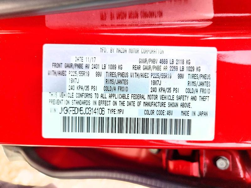 2018 Mazda Cx-5 მანქანა იყიდება აუქციონზე, vin: JM3KFBDM5J0314106, აუქციონის ნომერი: 56037586