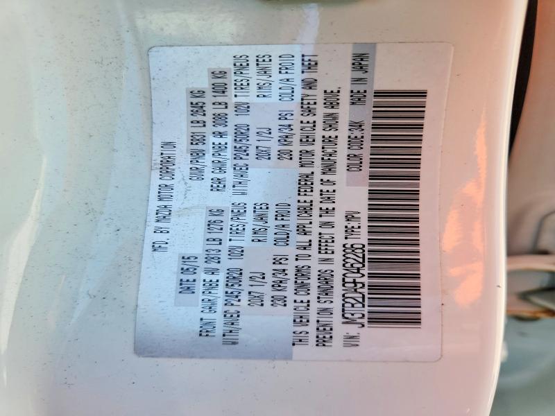 59050746 :رقم المزاد ، JM3TB2DA9F0462286 vin ، 2015 Mazda Cx-9 مزاد بيع