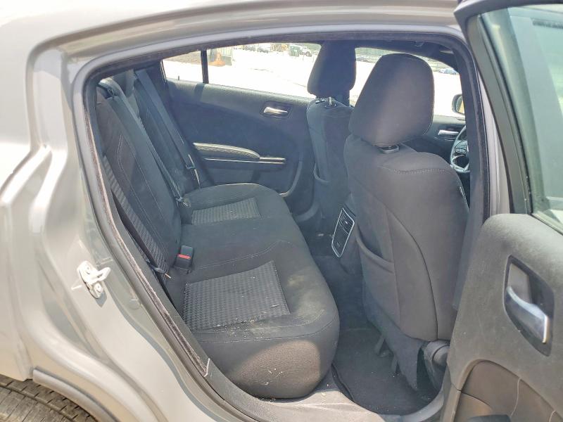 Продажа на аукционе авто 2023 Dodge Charger, vin: 2C3CDXBG0PH575813, номер лота: 57832506