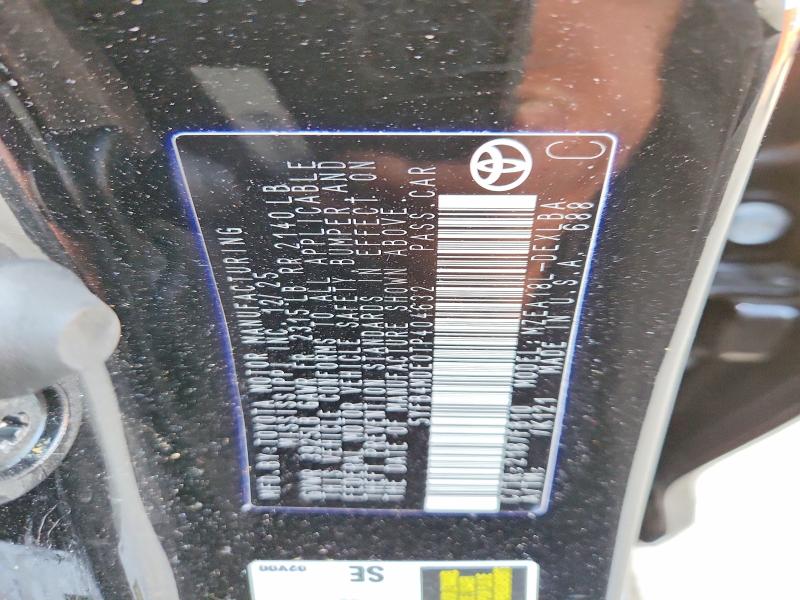 Продаж на аукціоні авто 2026 Toyota Corolla, vin: 5YFB4MDE0TP404632, номер лоту: 58529566