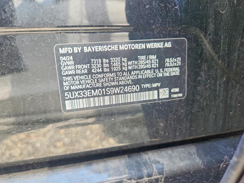 2025 Bmw X7 მანქანა იყიდება აუქციონზე, vin: 5UX33EM01S9W24690, აუქციონის ნომერი: 75065215