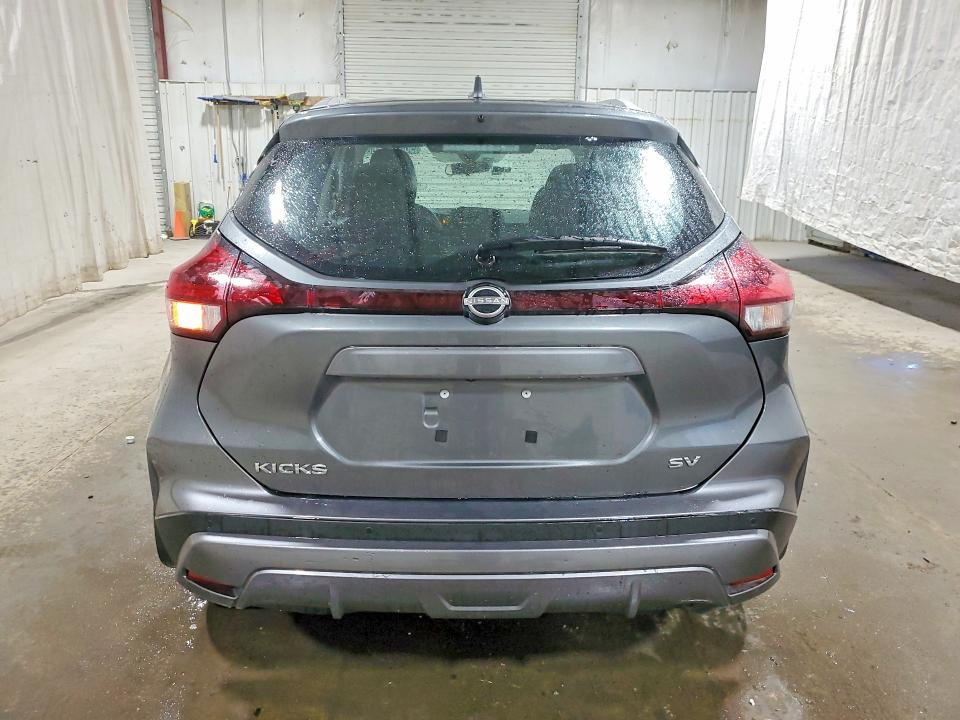 2024 Nissan Kicks მანქანა იყიდება აუქციონზე, vin: 3N1CP5CV8RL545539, აუქციონის ნომერი: 56579456