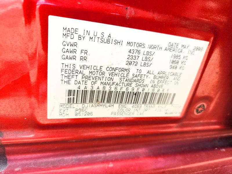 Продажа на аукционе авто 2009 Mitsubishi Galant, vin: 4A3AB36F69E016065, номер лота: 58049756