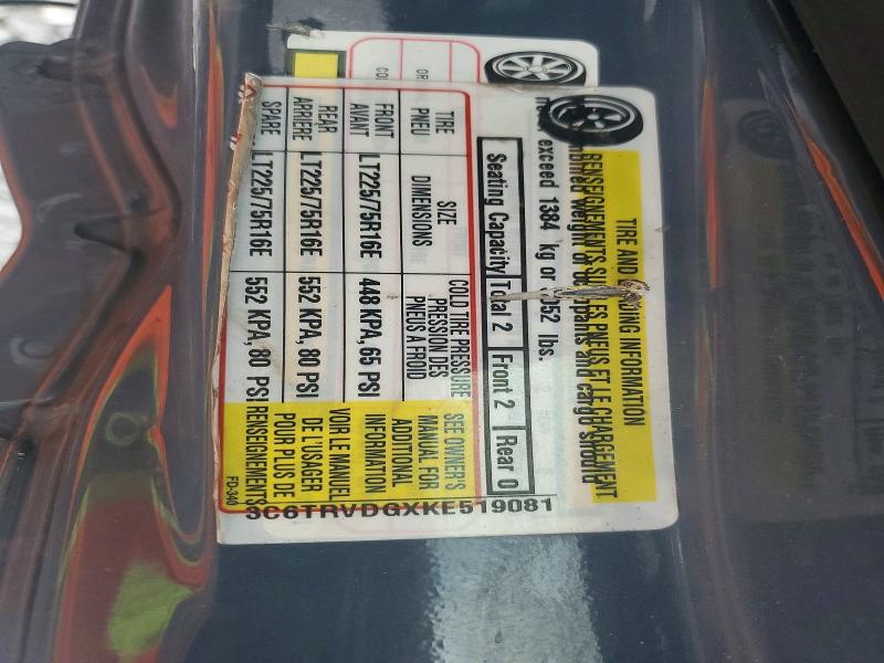 57414486 :رقم المزاد ، 3C6TRVDGXKE519081 vin ، 2019 Ram Promaster 2500 مزاد بيع