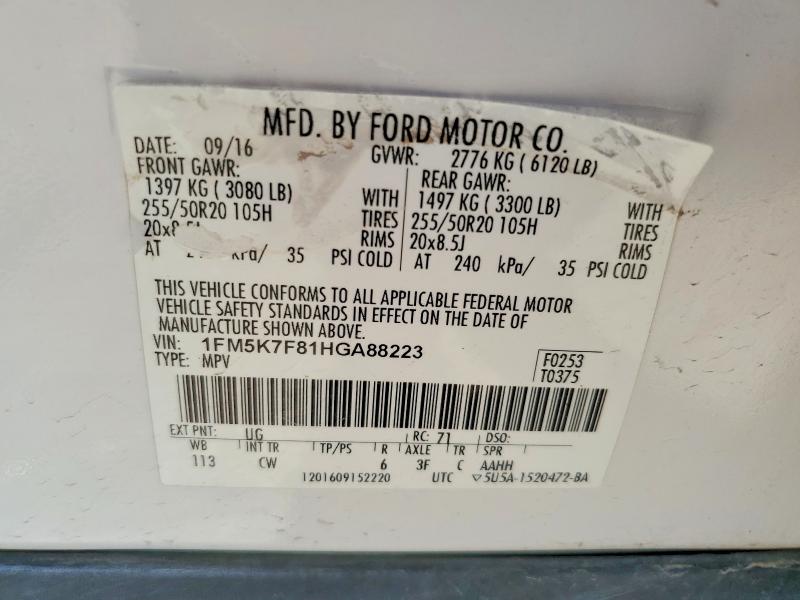 Продажа на аукционе авто 2017 Ford Explorer, vin: 1FM5K7F81HGA88223, номер лота: 58237466